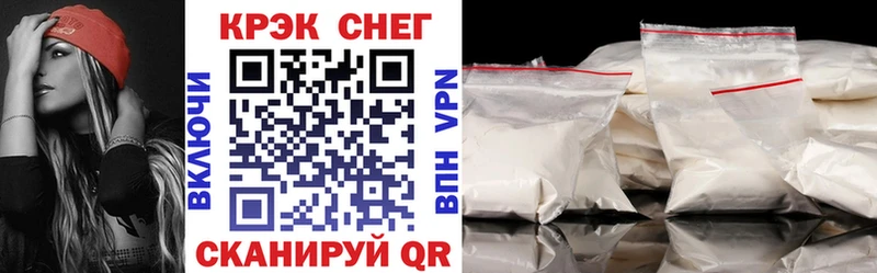 Наркошоп Богородицк Конопля  MDMA  АМФ  Мефедрон  ГАШ  Cocaine 