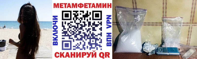 АМФ 97%  Богородицк 