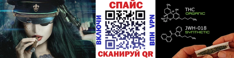 где можно купить наркотик  Богородицк  БУТИРАТ Butirat 