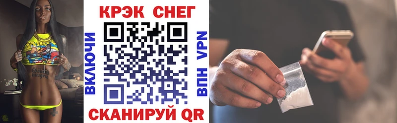 Кокаин 99%  MEGA   Богородицк 