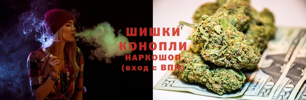 первитин Ростов