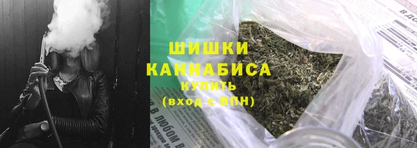 первитин Ростов