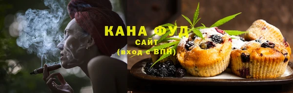 mdpv Абдулино