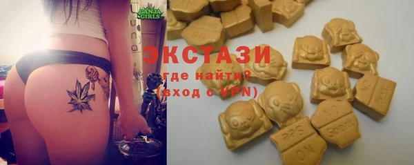 mdpv Абдулино
