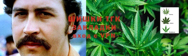 mdpv Абдулино