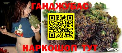 меф VHQ Малгобек