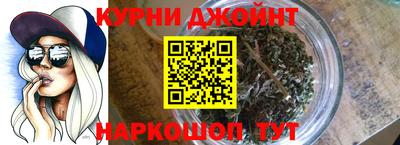MESCALINE Малоярославец