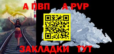 гашик Моздок