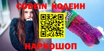 прущий лед Можайск