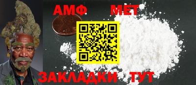 MESCALINE Малоярославец