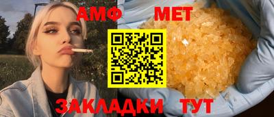 кокаин Владивосток