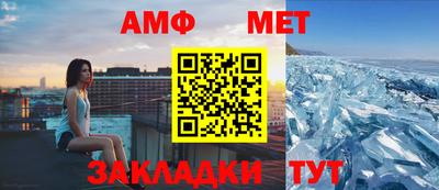 MESCALINE Малоярославец