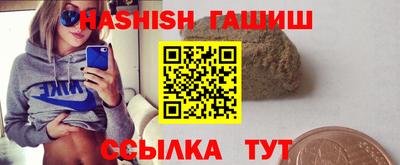 MESCALINE Малоярославец