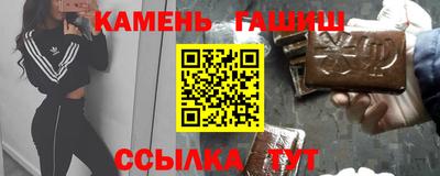 меф VHQ Малгобек