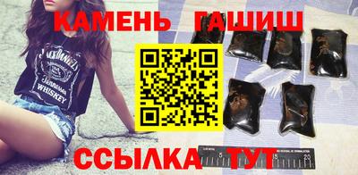 MESCALINE Малоярославец