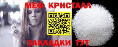 гашик Моздок