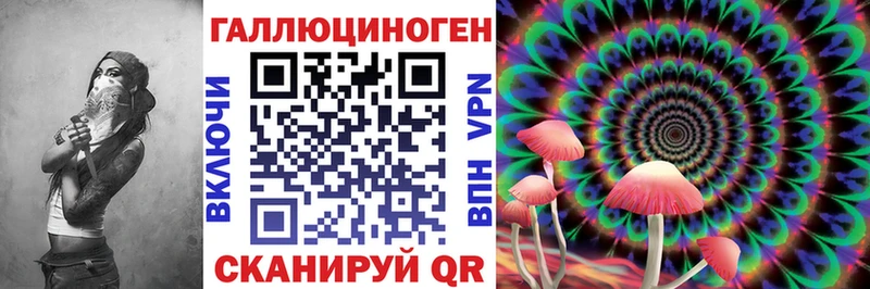 мега сайт  Богородицк  Псилоцибиновые грибы MAGIC MUSHROOMS 